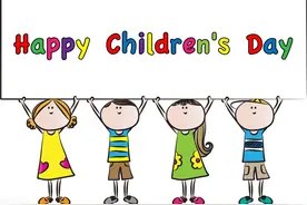 精选20篇六一儿童节活动方案策划图片