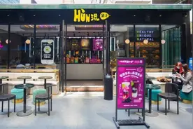 卖出50w+杯的『原谅绿』果汁，男生都不好意思喝…图片