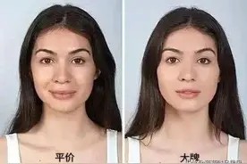 几十块和几百块的化妆品, 到底有什么区别? 原来这才是真相图片
