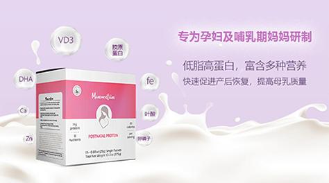 鍠濅簡瀹夌編鏅湒鎵嶇煡閬?瀛曞涔熻兘缇庣編鍝? onerror=