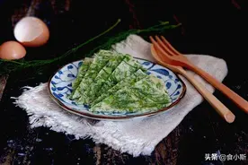 夏天养胃吃茴香，健胃理气，闻着香，吃着也健康图片