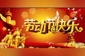 劳动曾经创造文明，当劳动被智能化代替后，人们将何去何从？图片