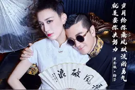 黄圣依杨子合体拍新国风大片，夫妻上演时尚版“天仙配”图片