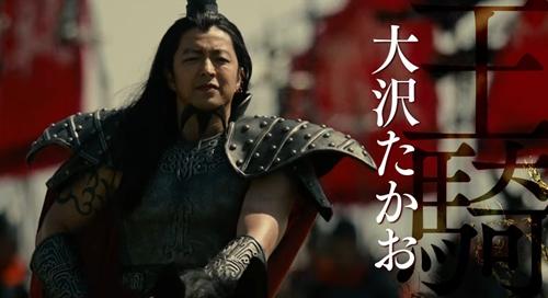 揭秘《王者天下》，秦国六大将中的两个竟是同一个人