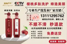做好防晒，让皮肤更健康图片
