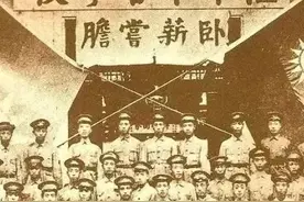 黄埔军校一期湖南学员明细图片