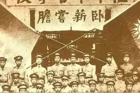 黄埔军校一期湖南学员明细图片