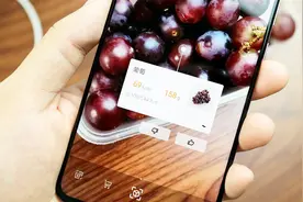 华为手机这个黑科技非常棒，一扫就知道价格，不会被骗了视频封面