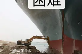 挖掘机赚钱有多强？出租3台月入20万图片