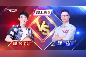 《见多识廣》选手携家乡特产参战，知识竞技场秒变带货直播间？图片