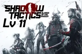 2020策略游戏推荐肯定有你没玩过的图片