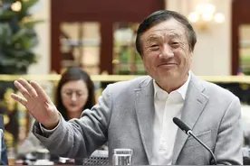苹果为什么卖那么贵？任正非给了解释图片