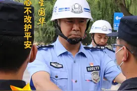 他是孩子心中特殊的“特警爸爸”图片