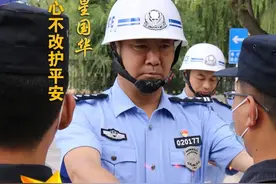 他是孩子心中特殊的“特警爸爸”图片