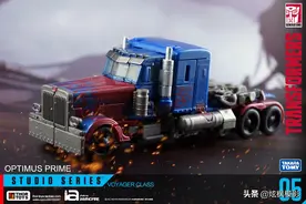[变形金刚 - Hasbro] SS-05 擎天柱 Part 1图片