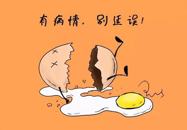 蛋蛋上皮肤鸡皮疙瘩怎样去除