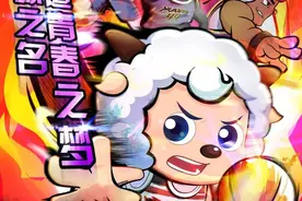 被嘲笑为垃圾国漫的喜羊羊，如今已经进化到让直男着迷了？图片