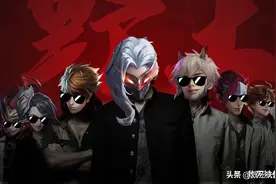 王者荣耀：真正的辅助太稀缺了，都是一群“不正常”的辅助图片