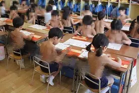 日本“裸体教育”火了，声称能“刺激发育”，网友嘲讽：三观尽碎图片