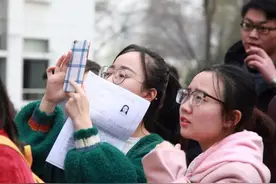 “铁饭碗”不铁了，4种职业事业编制将被取消，转为合同工图片