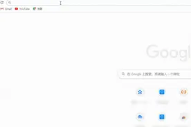 网云穿内网穿透Windows无界面版使用教程图片