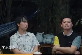 郭麒麟称不生女儿！曝郭德纲选儿媳标准，相声世家竟喜欢内向媳妇图片