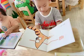 同讲普通话，经典伴成长——新蕾幼儿园第23届推普周系列活动（一）图片