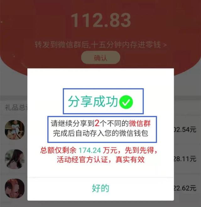 石家庄能回周边县了吗？哪些高速口可以通行？如何界定滞留人员？答案在这里……