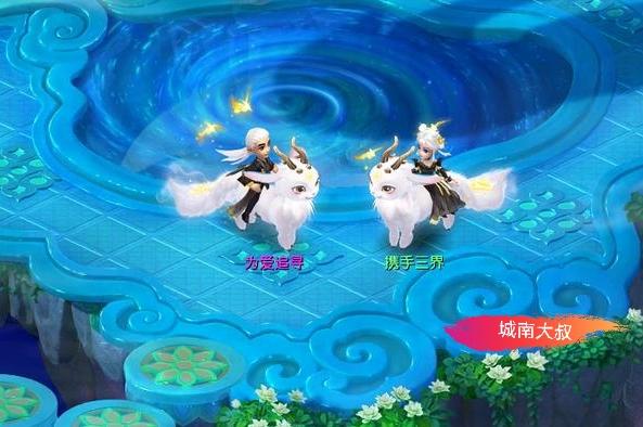 梦幻西游：买号限量祥瑞加多少钱，最全限量祥瑞汇总