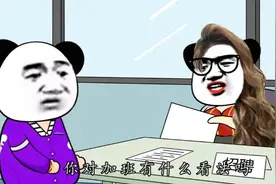 我是一个很有原则的人，那只是曾经图片