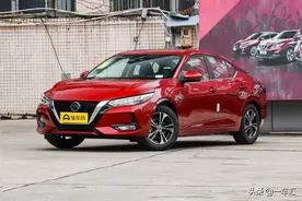 日产轩逸购车指南，首推1.6L智享版，还有经典系列发挥余热图片