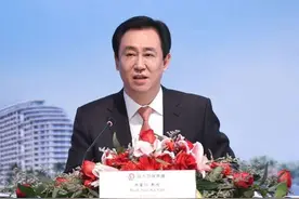 恒大10天内两次被知名评级机构下调评级，这次会有新的回应吗？图片