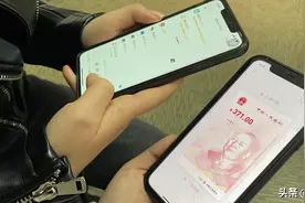 存折又成香饽饽？年轻人“扎堆”去银行办存折，到底有什么好处？图片