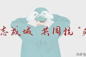 【疫情防控 红古在行动】爱心人士踊跃捐赠 疫情面前共同担当图片
