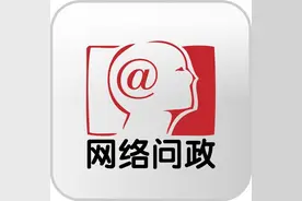 大庆市人社局：全省养老保险缴纳比例和缴纳标准相同，2020年分9档图片
