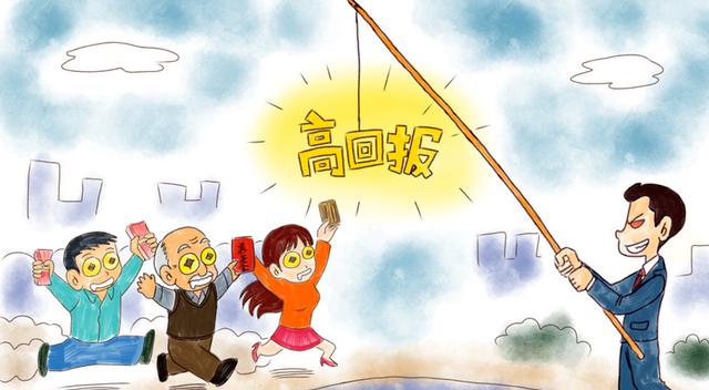 上千人中了“埋伏”!多名餐饮人控诉快招公司“连环套”骗术