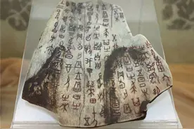 诸葛亮弥留之际留下14个预言：已应验10个图片