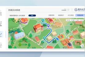 AI数字文旅实训系统，重新打造文旅专业人才培养路径图片
