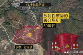 全世界五个不敢游泳的湖泊！你敢去游泳么？图片