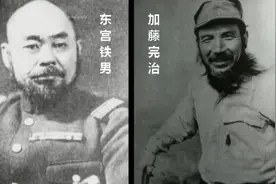以史为鉴：《东北之殇-日本开拓团始末》之一，日本开拓团缔造者图片