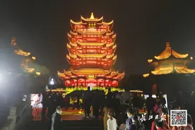 武汉再次发出邀请：300元补贴，人人都能领图片