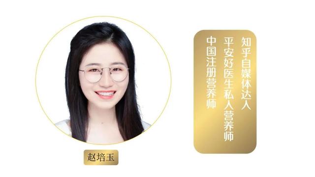 奥运会乒乓球赛孙颖莎和伊藤美诚喝的饮料除补水还有啥用？