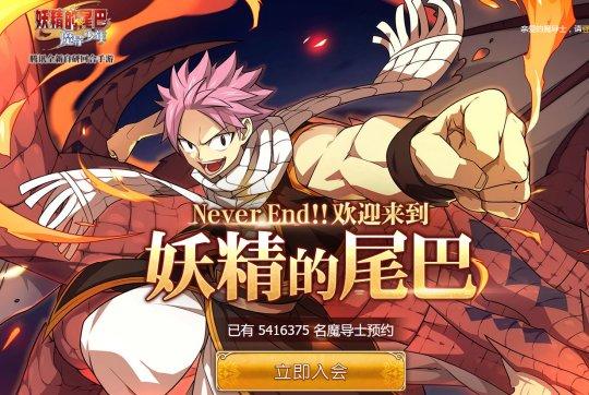 比肩魔兽的网游，如今为吸引中国玩家，居然硬在游戏里加了麻将？