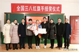 致敬了不起的她 吴艳玲赴萍乡、宜春开展“送奖到基层”活动图片