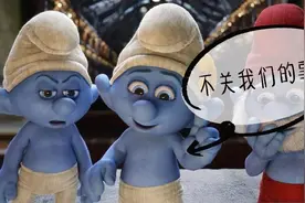 全国多地出现“强暴药”，有人下药后遭性侵！小心这种“蓝精灵”图片