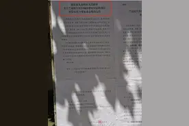 独家！重庆霸气拆迁，上千人将拆迁致富？卖理财卖房子的闻风而动图片
