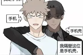 当手机变身为二次元，每个部件各有千秋，你还忍心摔坏它？图片