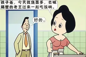 大头儿子：最毁三观的剧情，隔壁王叔已成梗，一家人全无理取闹图片