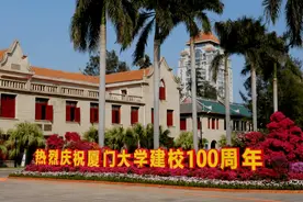 教育领域捐赠持续增长，名校成大额捐赠“收割机”图片