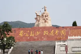 因寓言故事《愚公移山》而闻名的山：王屋山图片